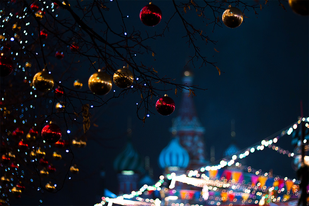 A tree with Christmas lights and ornaments in Moscow, Russia.